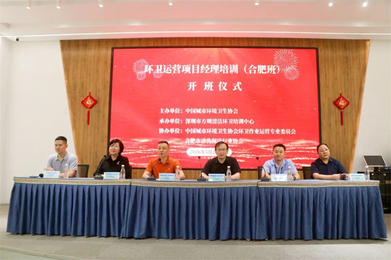 WPS图片3.jpg