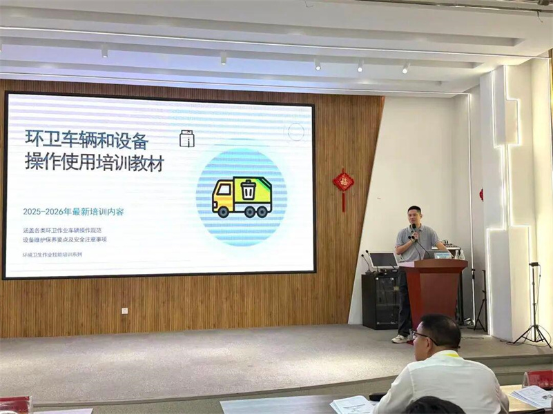 WPS图片4.jpg