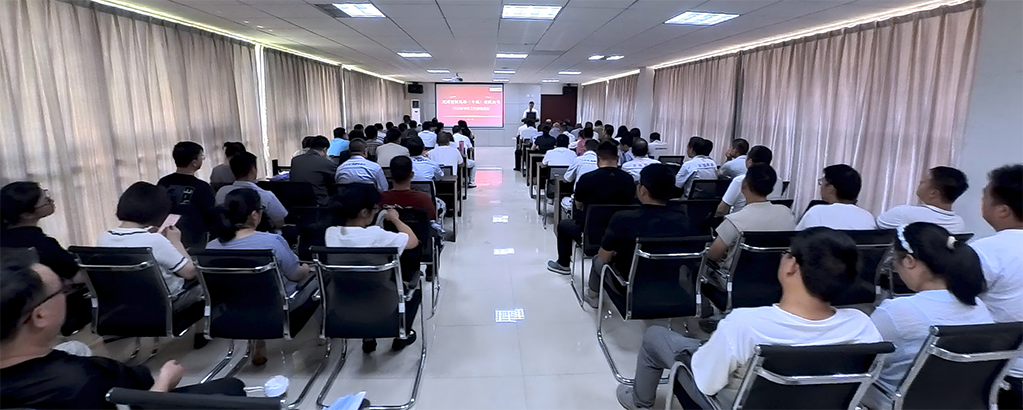 坚定信心，奋力攻坚！深圳东风（十堰）年中经营工作会 暨2025年度表彰大会圆满召开！