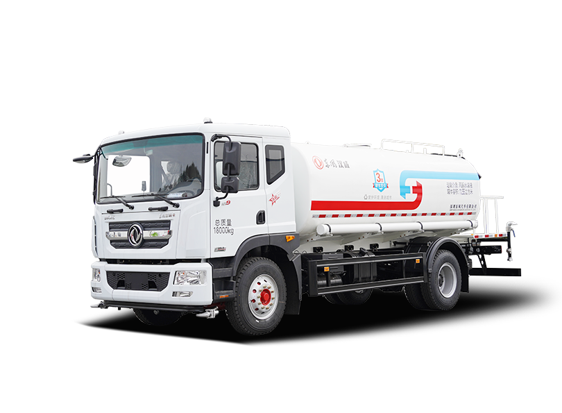 【汉成牌】东风股份D9-230马力洒水车 16方（燃油车）