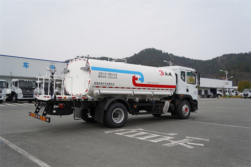 【汉成牌】东风股份D9-230马力洒水车 16方（燃油车）