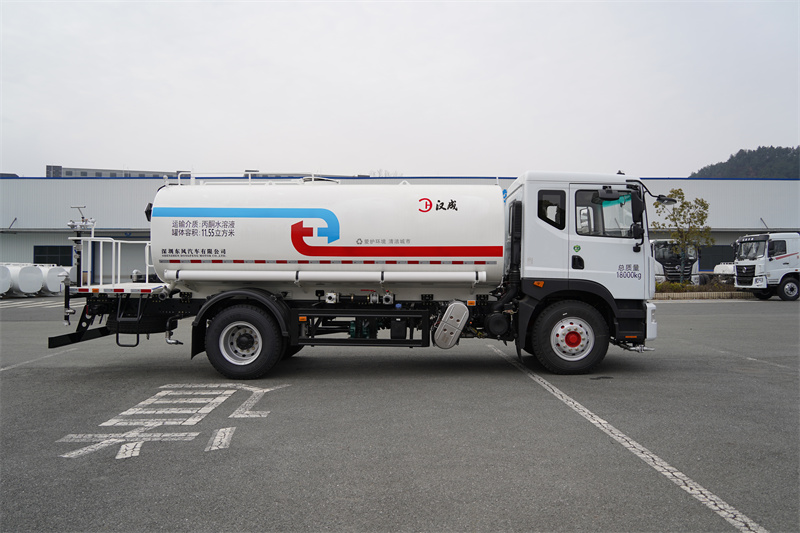 【汉成牌】东风股份D9-230马力洒水车 16方（燃油车）