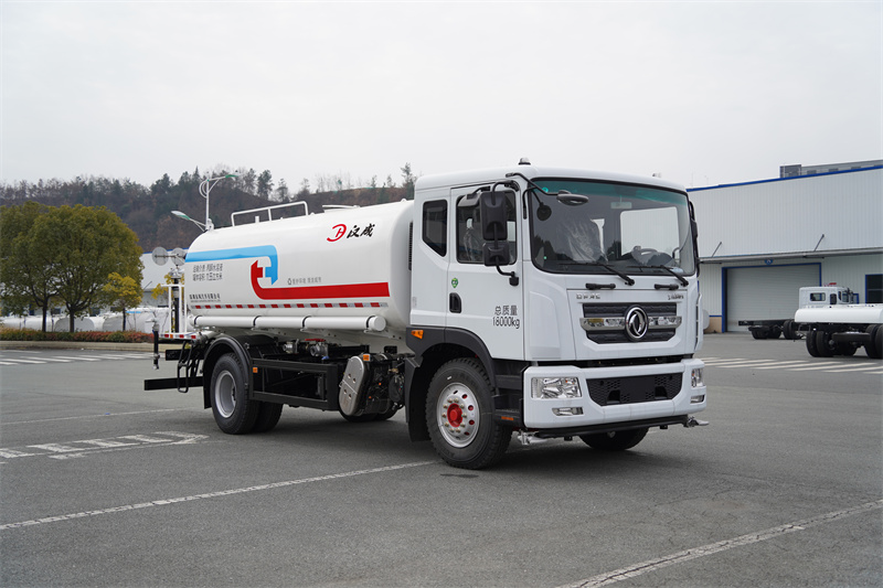 【汉成牌】东风股份D9-230马力洒水车 16方（燃油车）