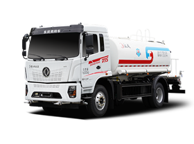 【汉成牌】东风新汽D3S-180马力洒水车 13方（燃油车）